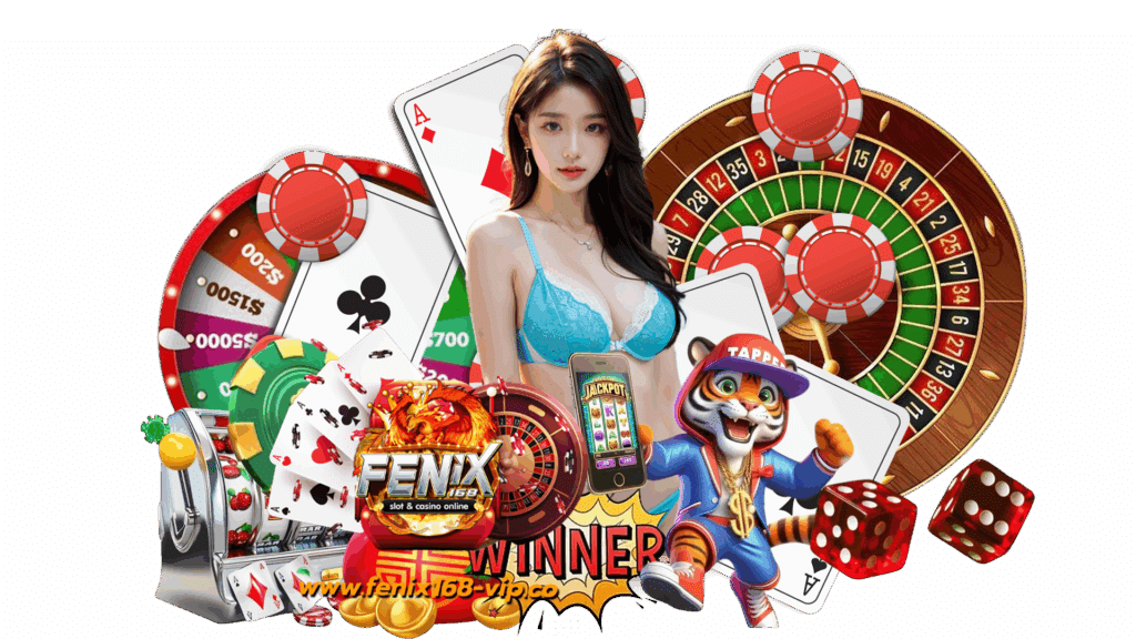 fenix168 vip เกมพนันชั้นนำ เล่นได้เพลิดเพลินทำกำไรได้มหาศาล